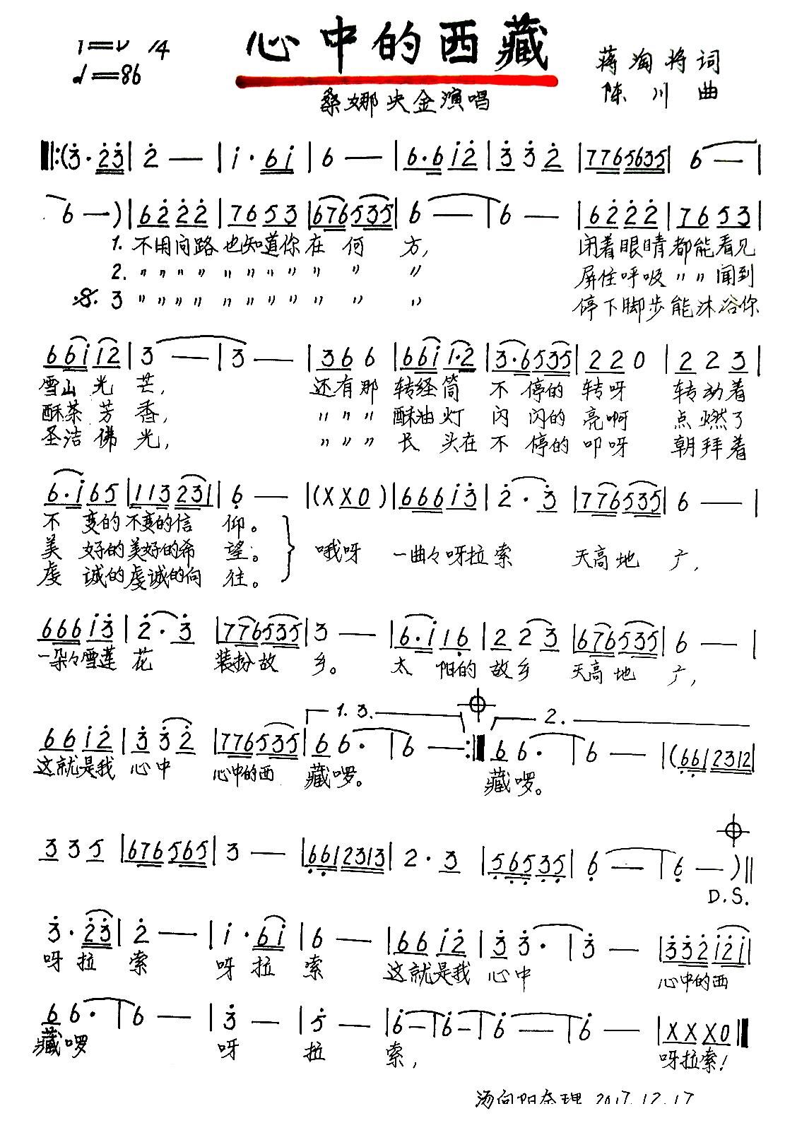 е ָ(ָ)1