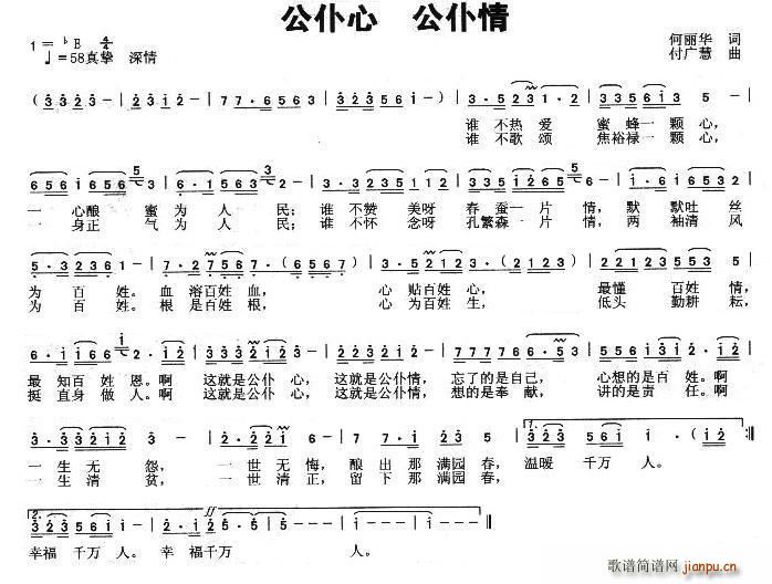  (ָ)1