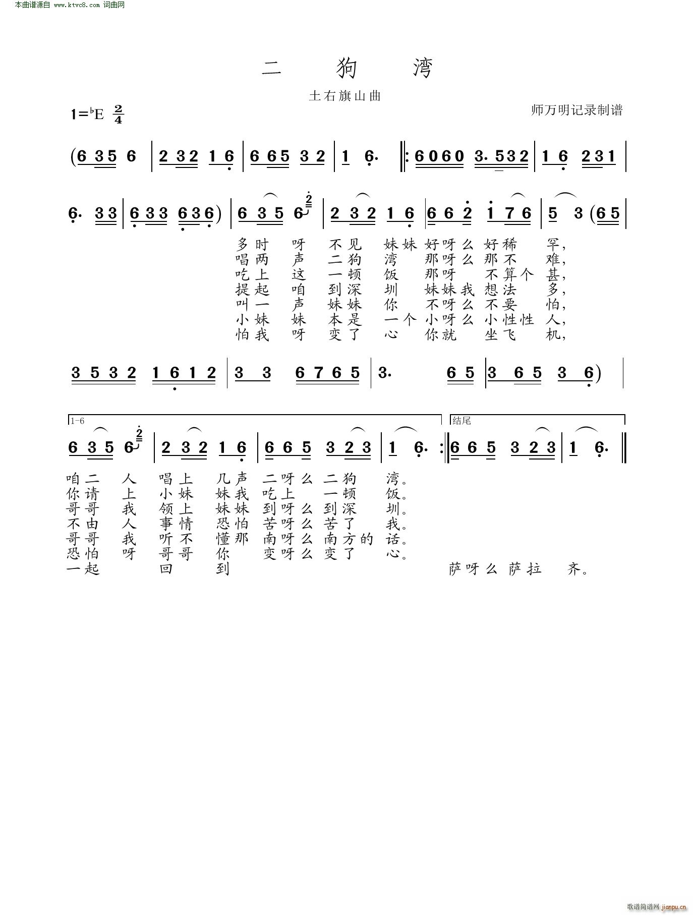 (ָ)1