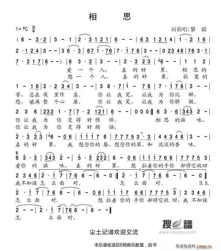 ˼ (ָ)1