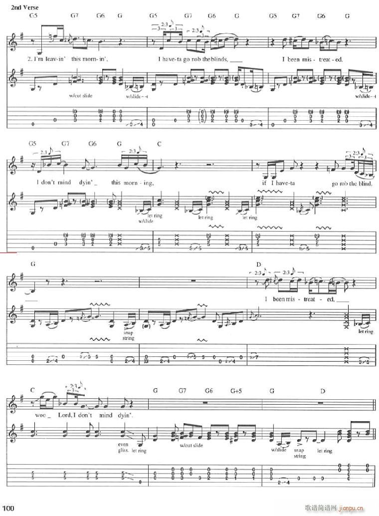 Walkin`Blues()3