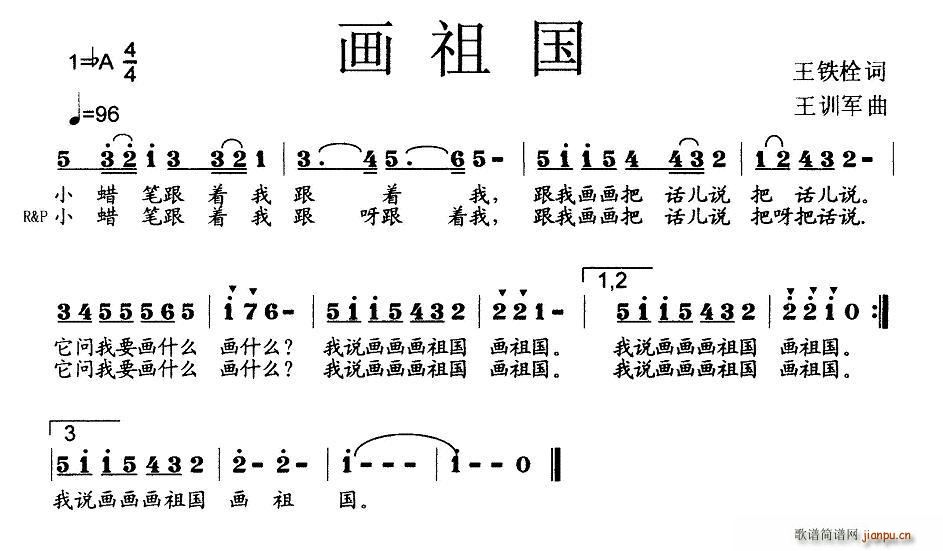 (ָ)1