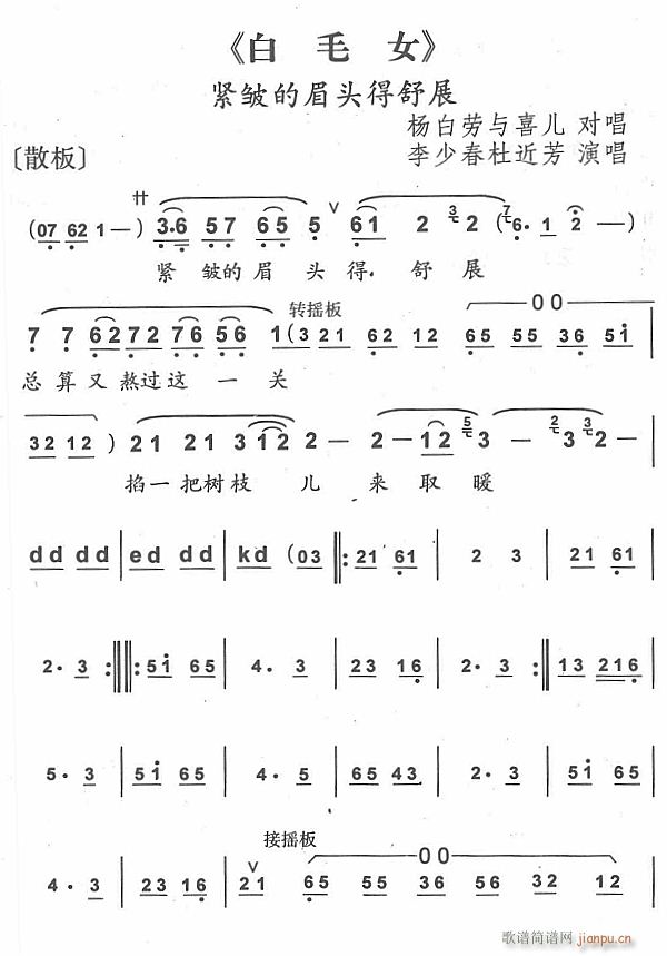 üͷչ1(ָ)1