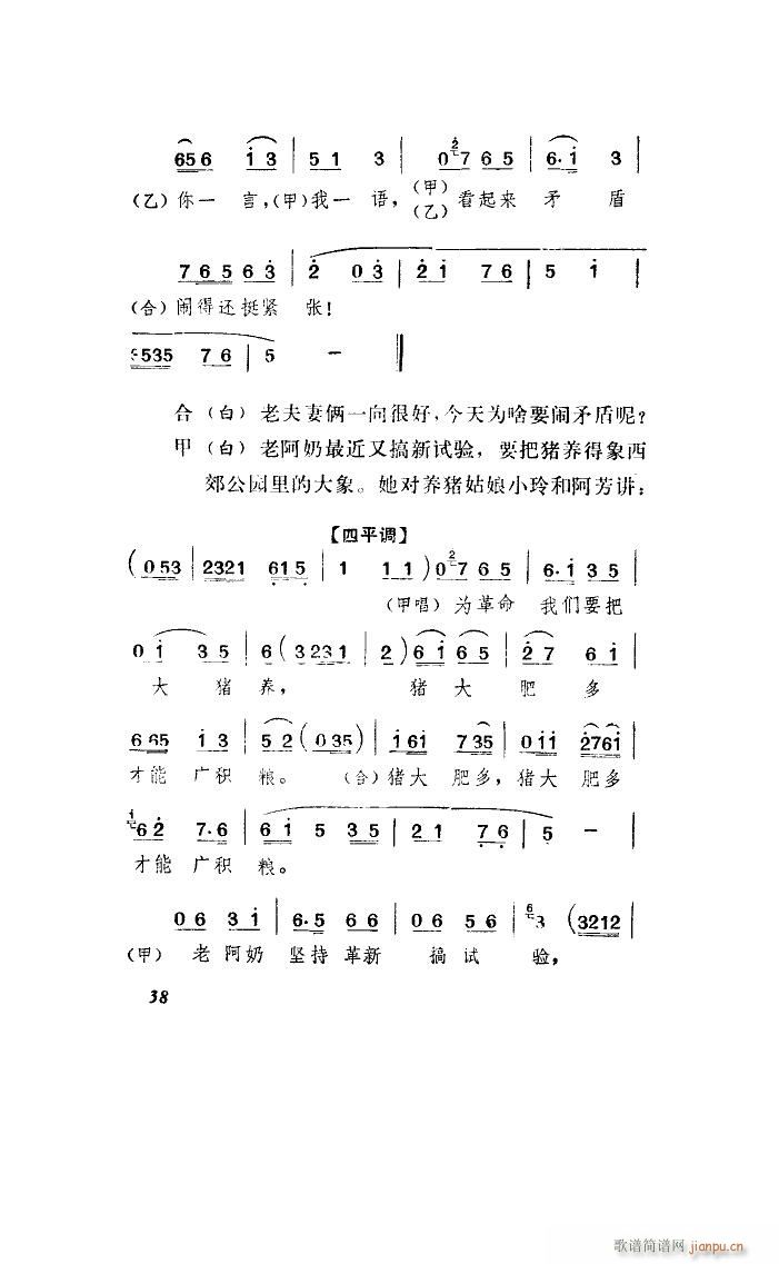  ɽ(ָ)5