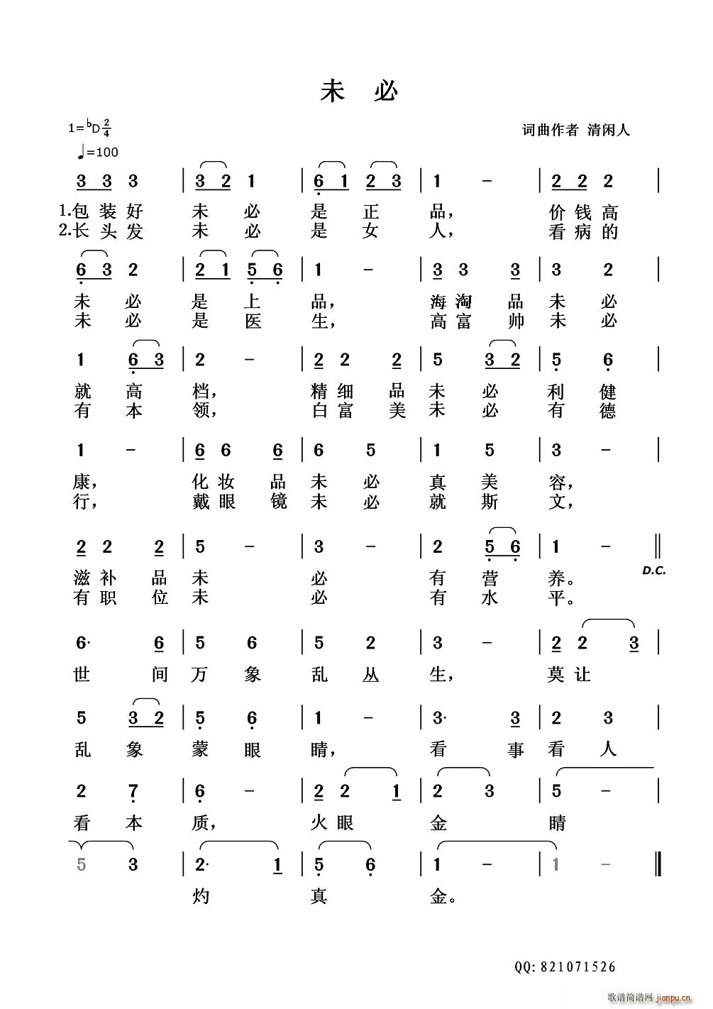 δ(ָ)1