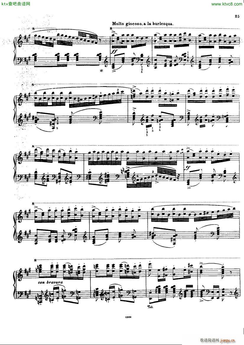 Bizet Weiss Carmen fantasie()23