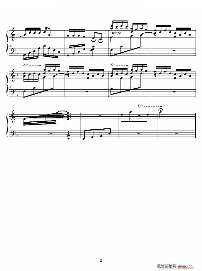 ˮ ٶ()12