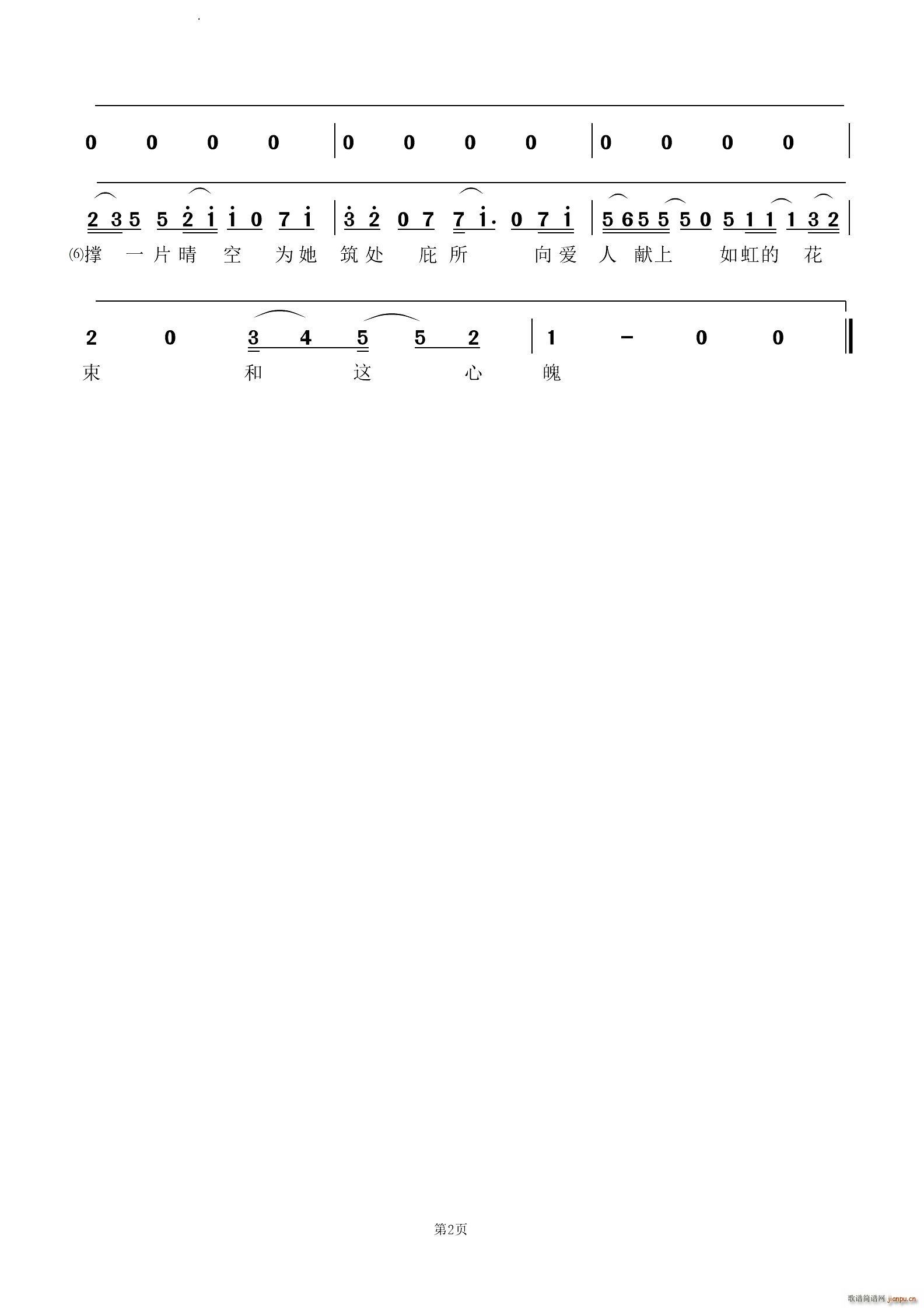 ܺ(ʮּ)3