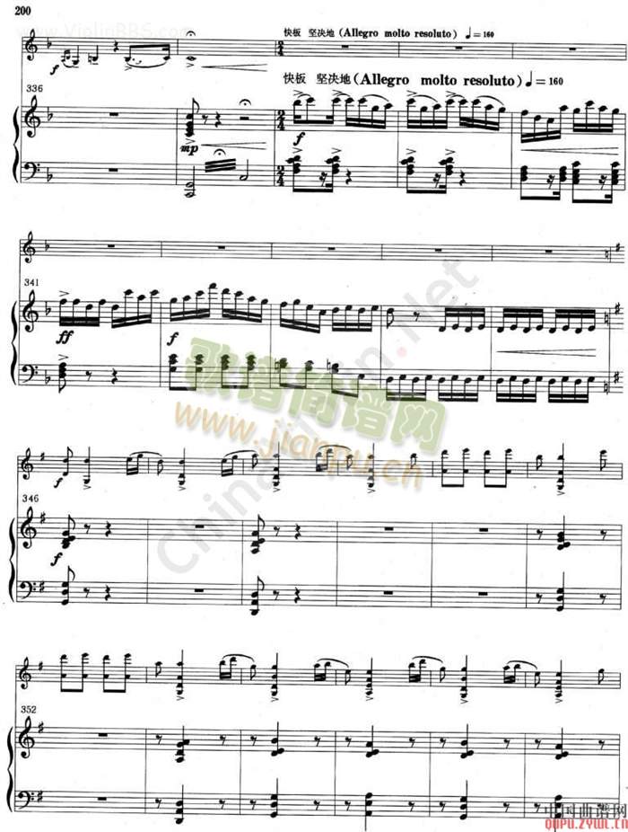 ɽףӢ̨СЭ()7