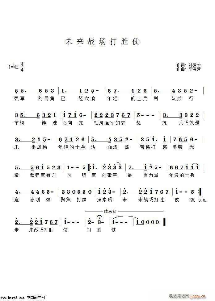 δսʤ(ָ)1
