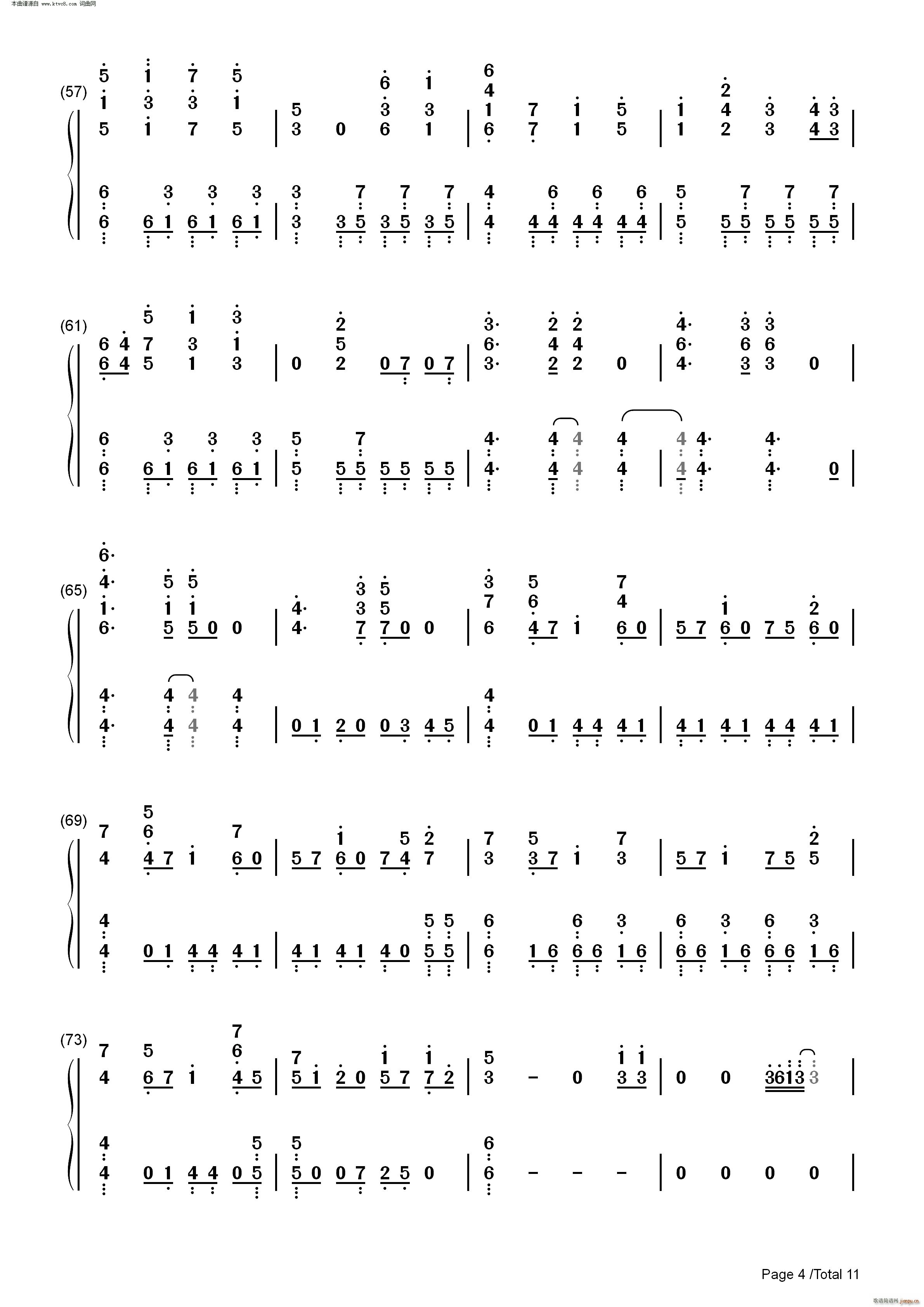 One Day Sky(������)18