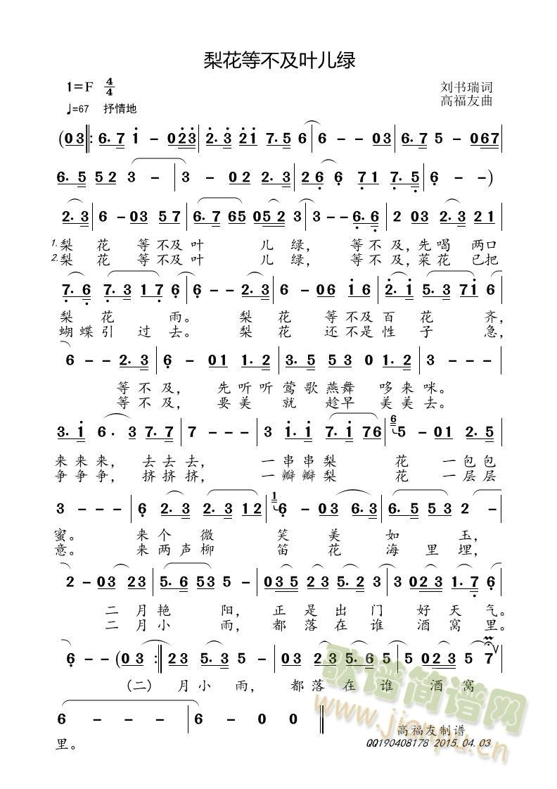 滨ȲҶ(ָ)1