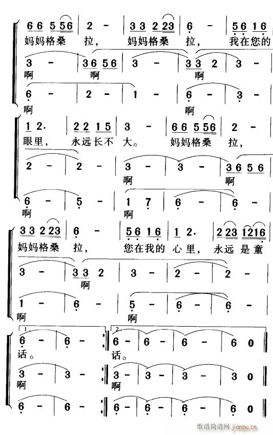 ɣ3(ָ)1