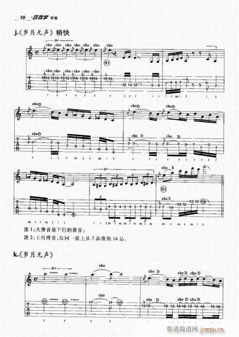 ѧ41-60()10