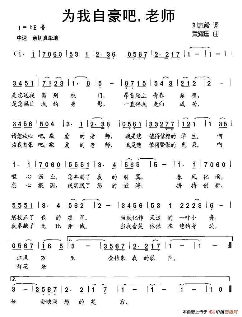 ΪԺɣʦ(ָ)1