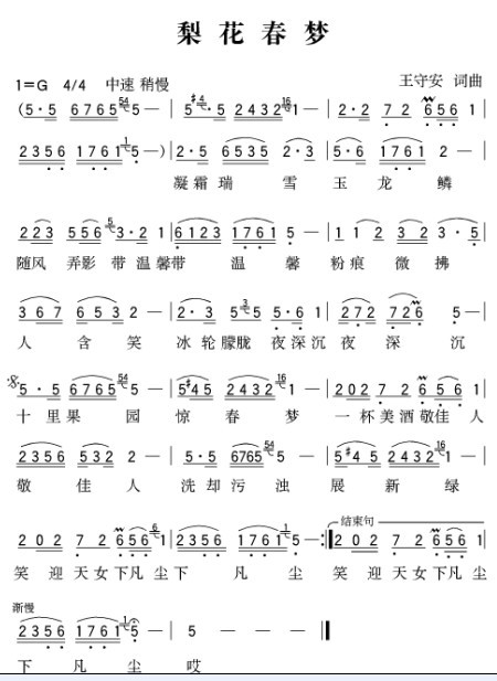 滨(ָ)1