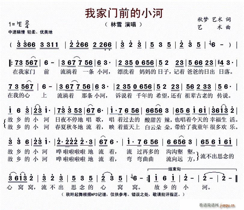 ҼǰС(ָ)1