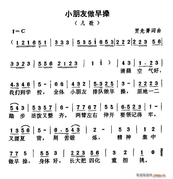 С(ָ)1