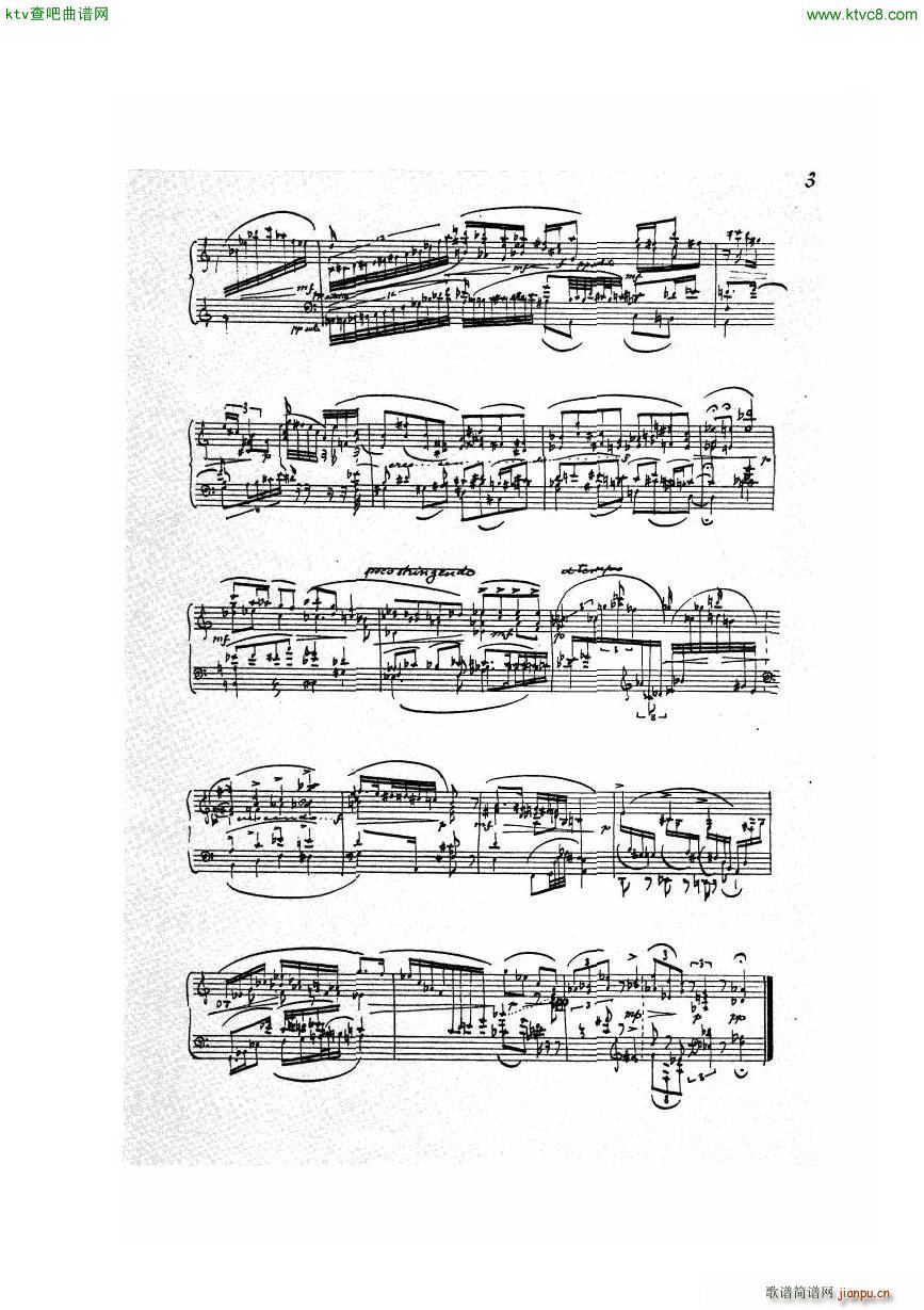 Van Dieren Piccolo Pralinudettino Fridato()7