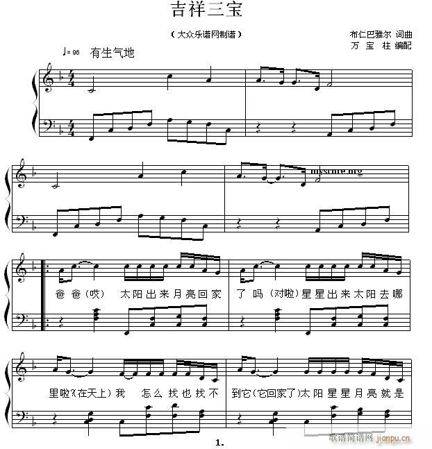  ٰ()1
