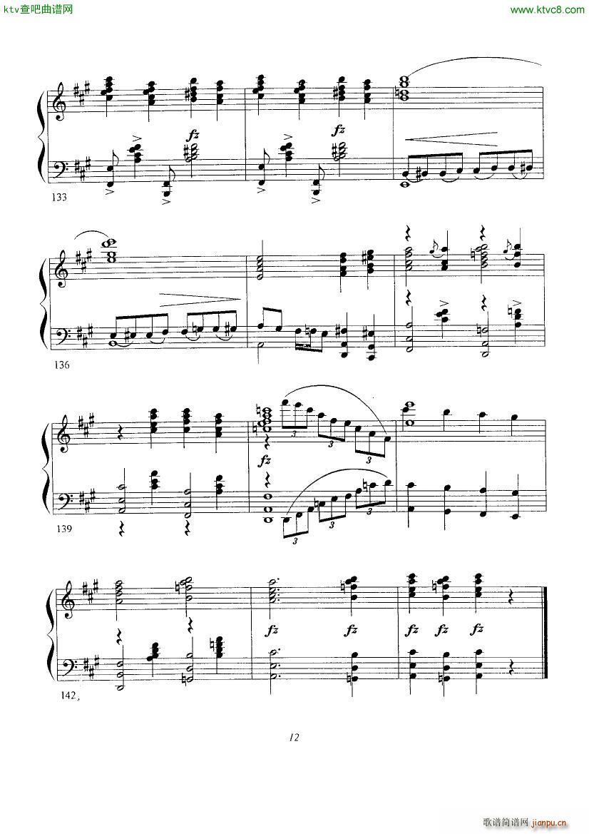 Gershwin Somebody Loves Me Arranged by Ferde Grof()12
