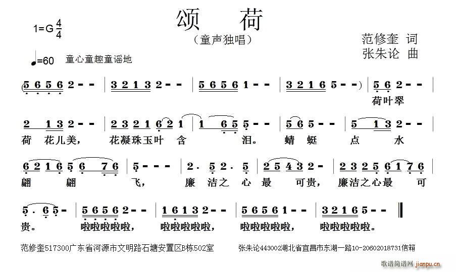 ̺(ָ)1