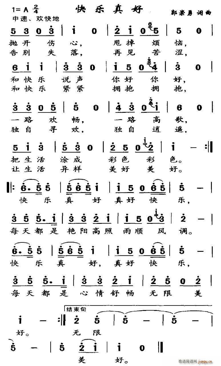 (ָ)1