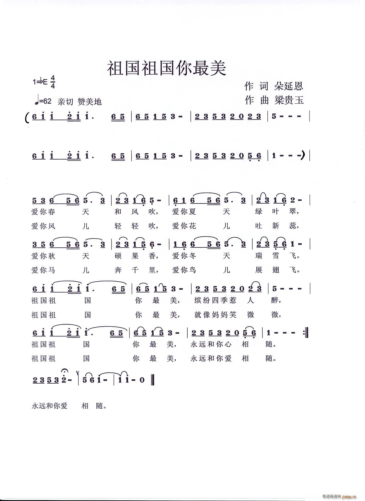 ͯ(ʮּ)1