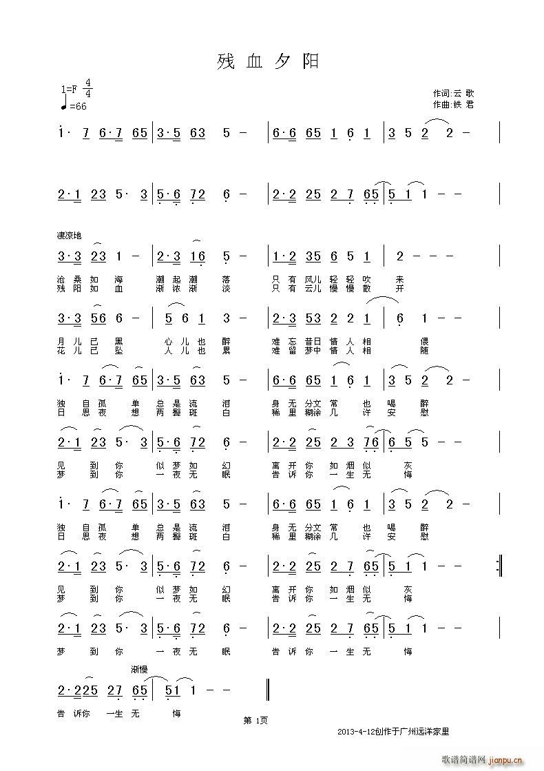 ѪϦ(ָ)1