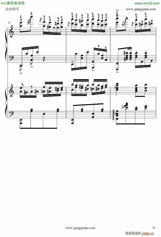   ʵ()8