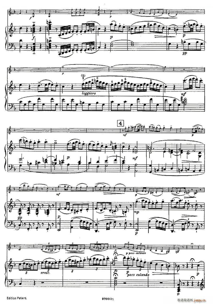 Mozart Violin Sonata No 7 KV 376 С(С)12