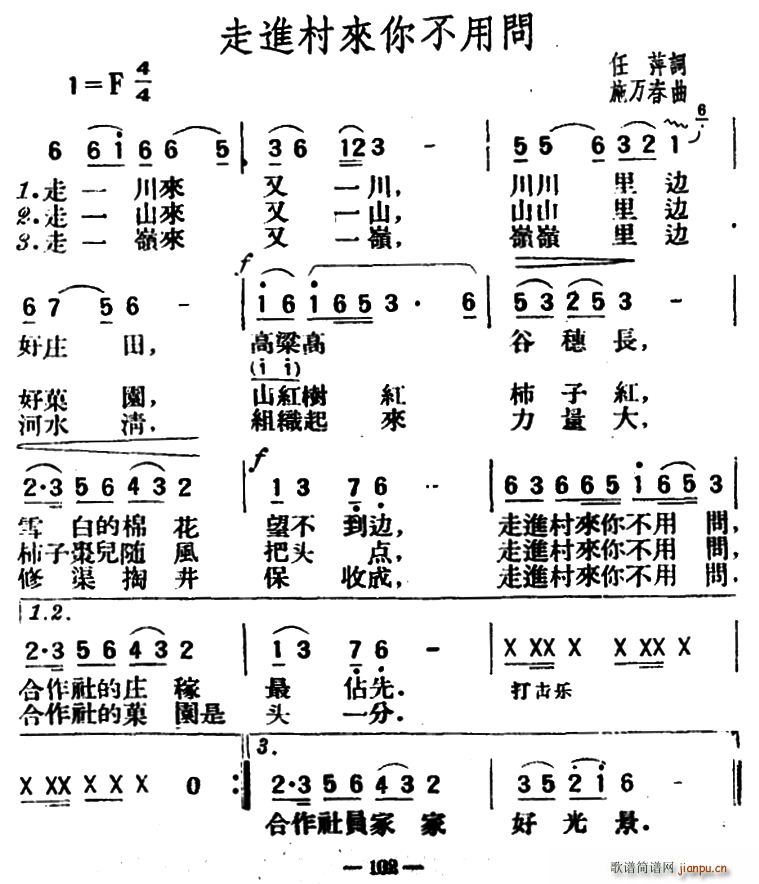 ߽㲻(ָ)1