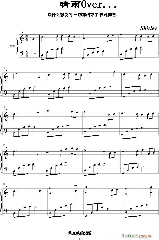 Over...()1
