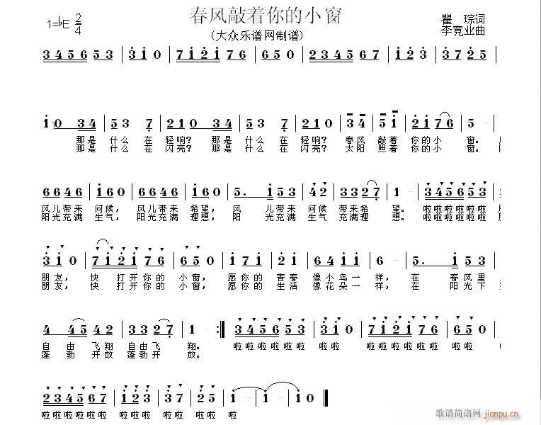 С(ָ)1