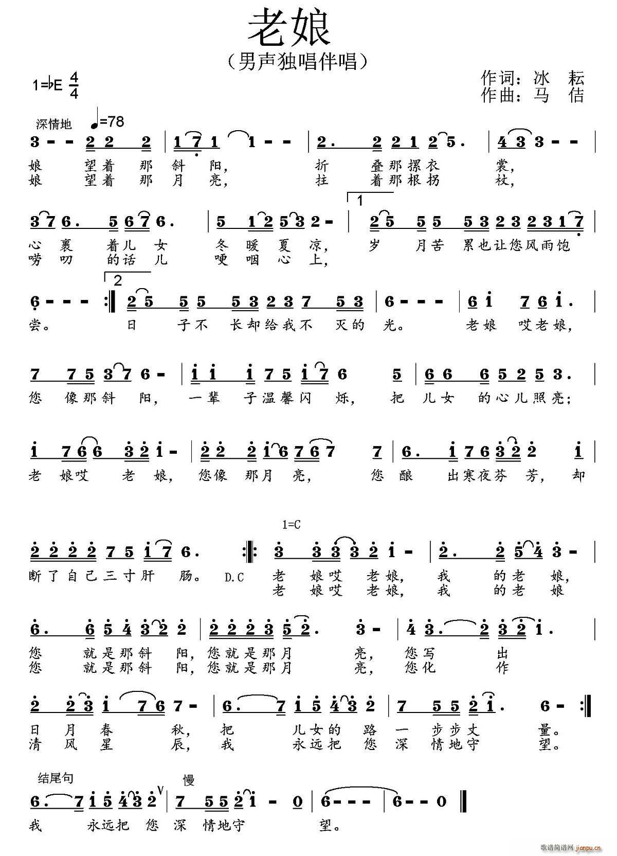 (ָ)1