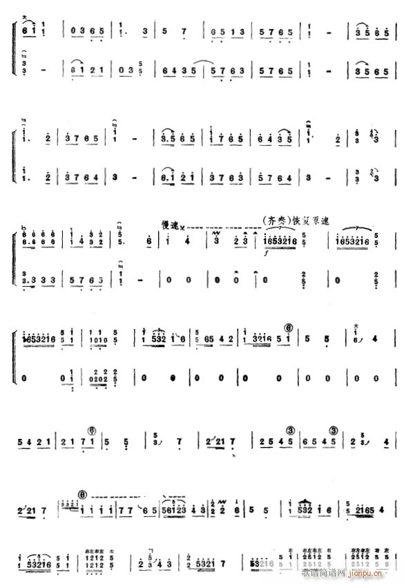 ٻ5()1