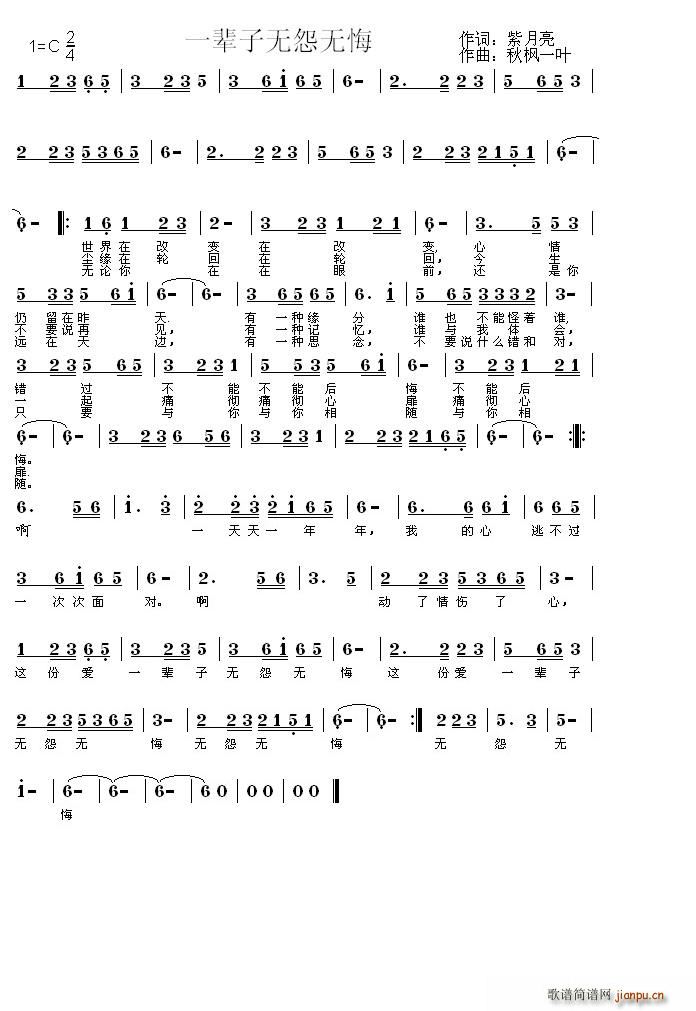 һԹ޻(ָ)1