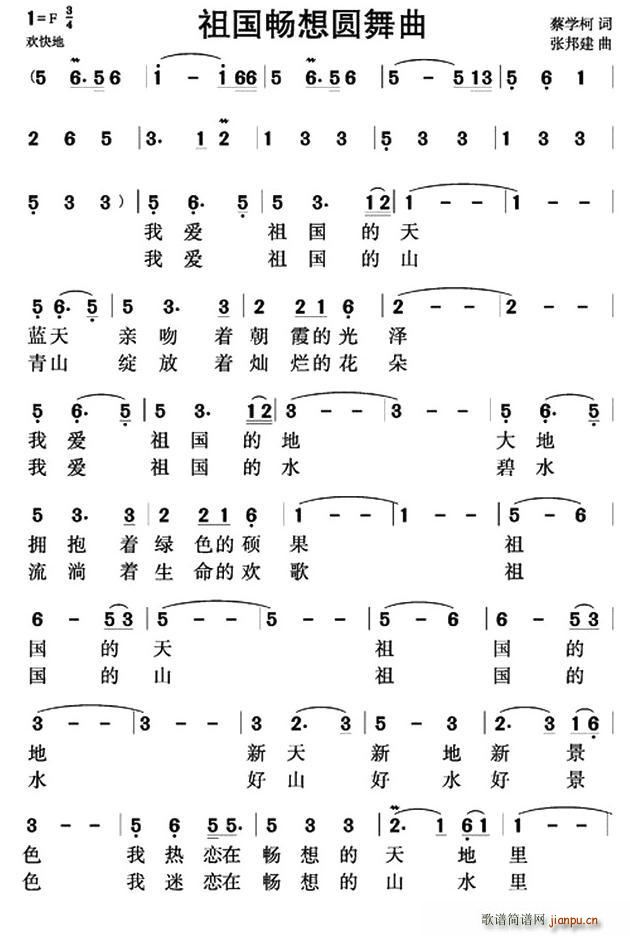 Բ(ָ)1