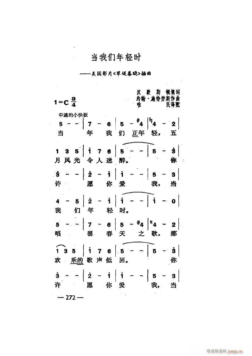 Բ (ʮּ)29