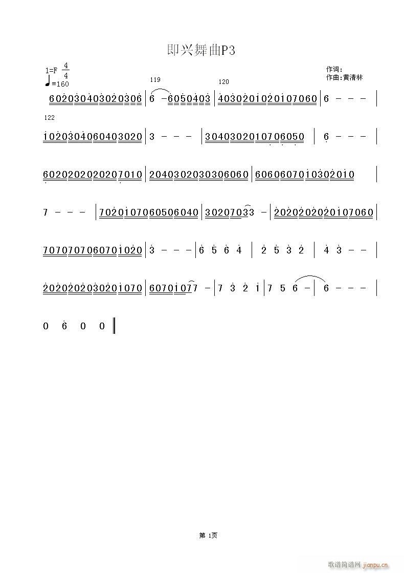(޴)(ָ)3