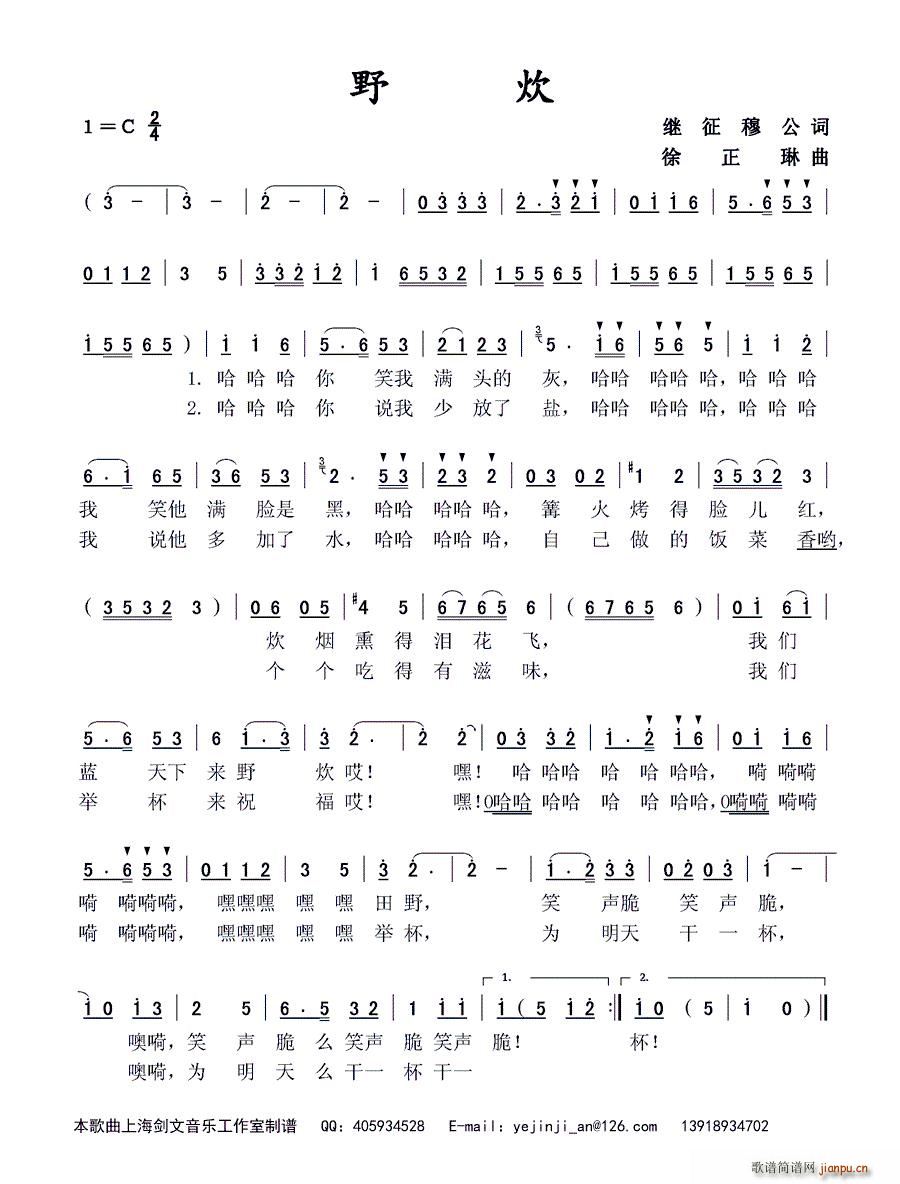 Ұ (ָ)1