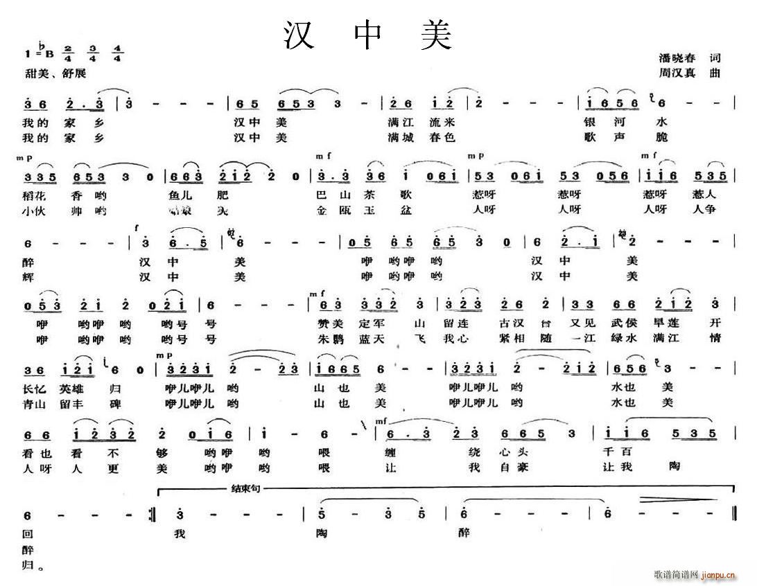 (ָ)1