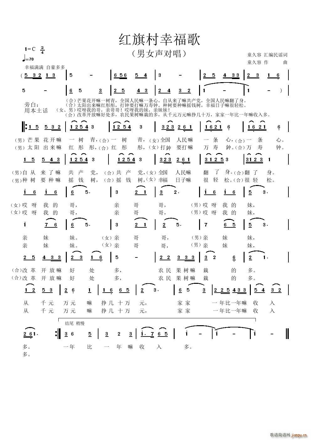 ҸŮԳ(ʮּ)1