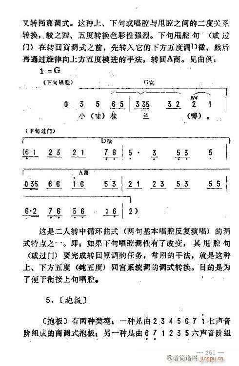 ת261-275(ʮּ)1