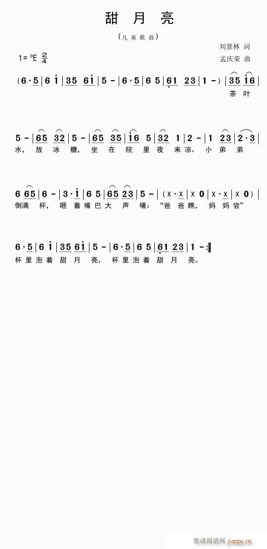 (ָ)1