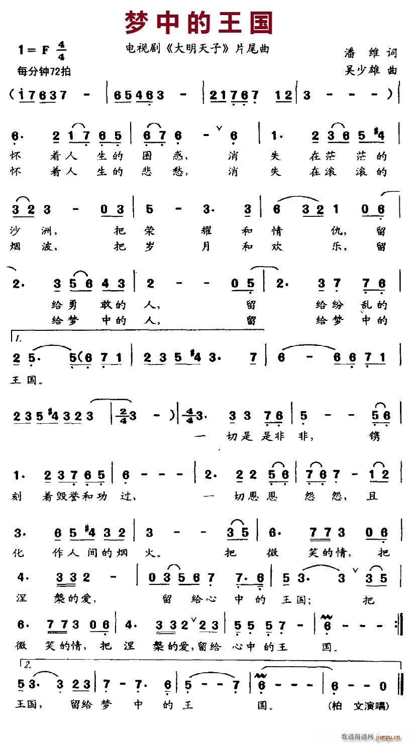 е(ָ)1