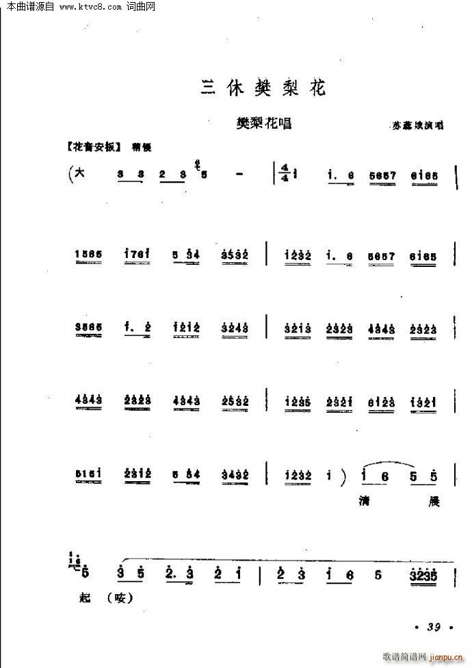 ݷ滨(ָ)1