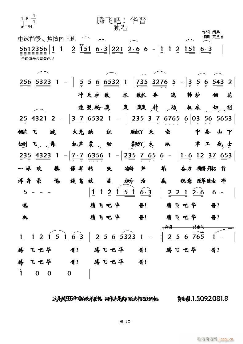ڷɰɣ--ɵܴ/ֽϲӭ(ʮּ)1