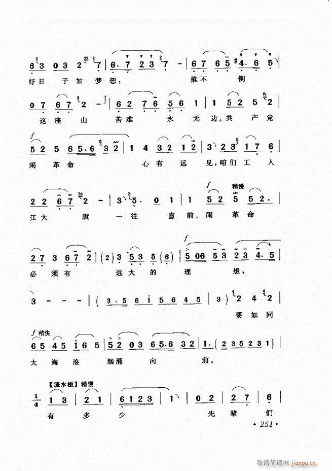 ѡ241 300()11