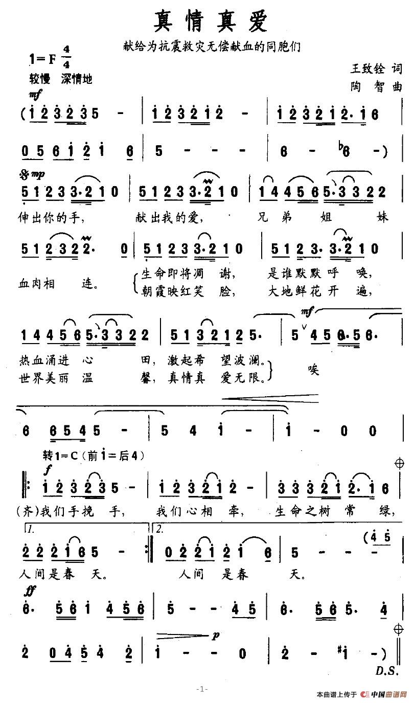氮(ָ)1